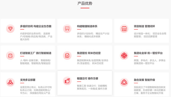 &#31859;&#20848;&#24179;&#21488;&#45;&#31859;&#20848;&#40;&#20013;&#22269;&#41;